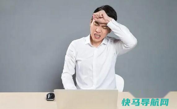 阳了怎么判断肺部是否感染 第2张