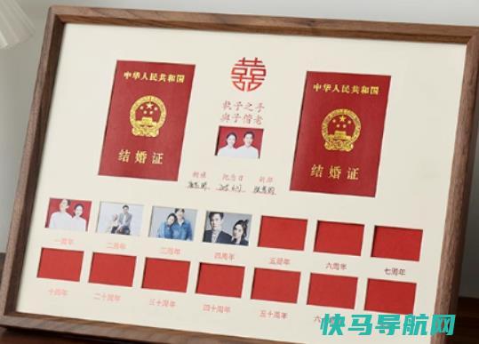 结婚不满三个月可以离婚吗？结婚有什么礼仪讲究