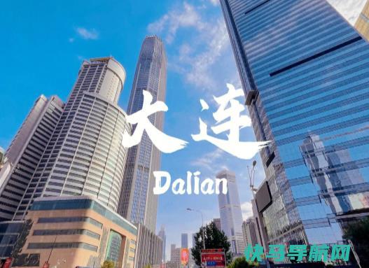 大连赶海好玩？7月份大连赶海去哪里好玩