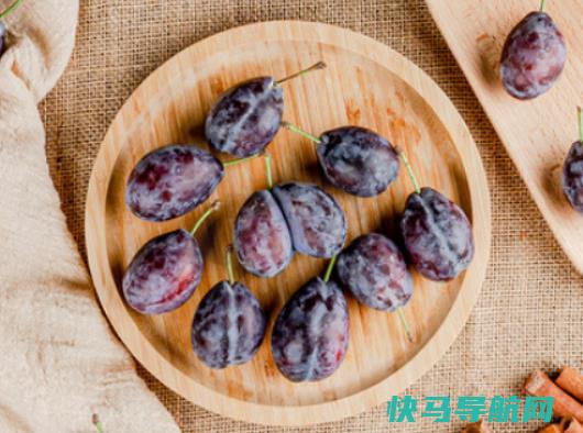 西梅青的能放熟吗？西梅红的好还是青的好